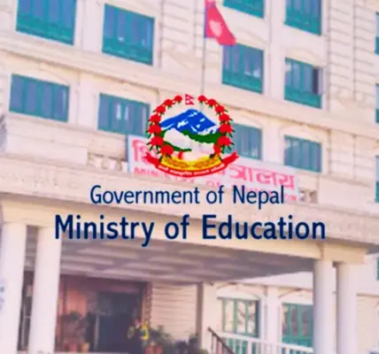 ministry of education — NZ news